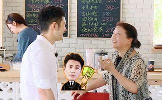 凤凰网娱乐 崔,凤凰网娱乐独家揭秘